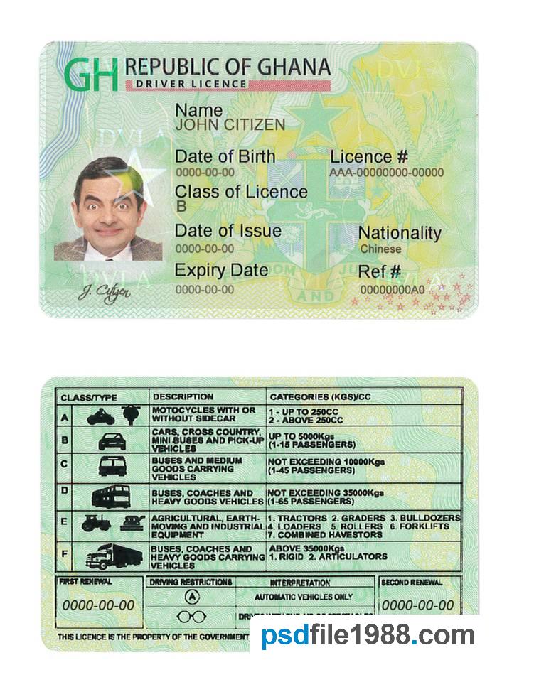 Ghana Driving License